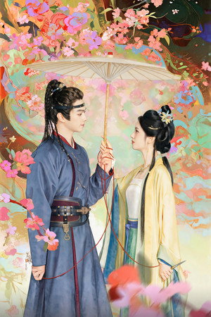 一瓯春 poszter
