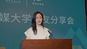欢迎来到麦乐村 1. évad Ep.21 21. epizód