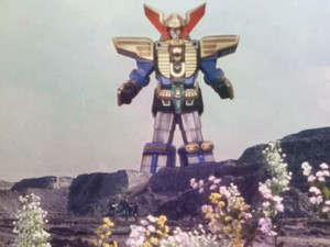 スーパー戦隊シリーズ 19. évad Ep.7 7. rész
