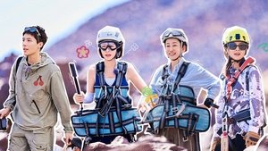 花儿与少年 Speciális epizódok Ep.38 38. epizód