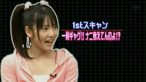 ハロー！モーニング 1. évad Ep.282 282. epizód