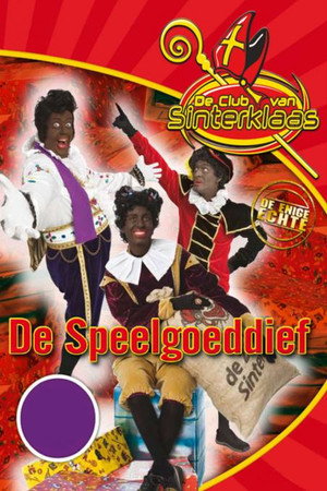 De Club van Sinterklaas