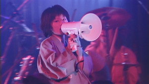 座禅エクスタシー háttérkép