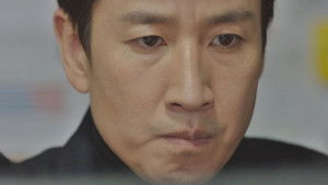 이번 주, 아내가 바람을 핍니다 1. évad Ep.9 9. epizód