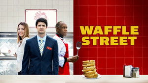A Waffle Street farkasa háttérkép