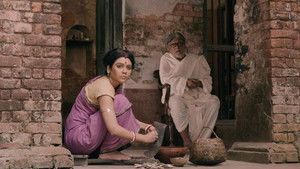 খাঁচা háttérkép