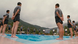 飛虎雄心2傲氣比天高 háttérkép