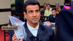 अदालत Season 1 Ep.113 113. epizód