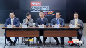 令人心动的offer Speciális epizódok Ep.12 12. epizód