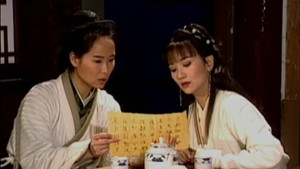 狀元花之笑看良緣 kép