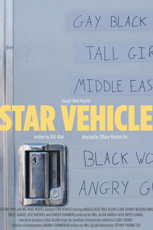 Star Vehicle