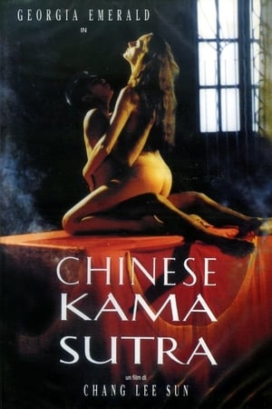 Chinese Kamasutra poszter