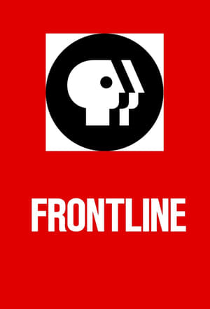 Frontline poszter