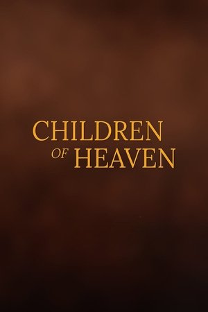 Children of Heaven poszter