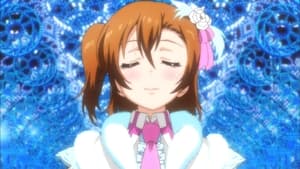 Snow Halation háttérkép