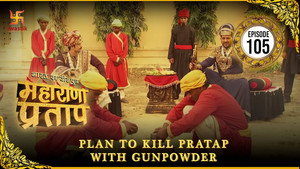 भारत का वीर पुत्र - महाराणा प्रताप 1. évad Ep.105 105. epizód