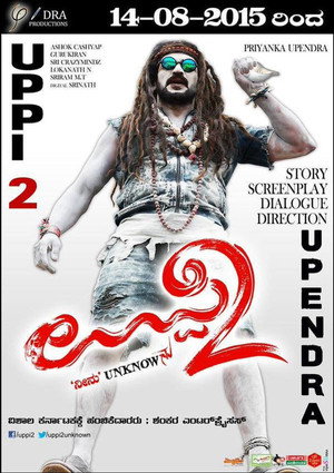 Uppi 2 poszter