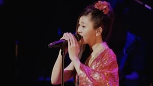 Mai Kuraki Live Project 2017 “SAWAGE☆LIVE” háttérkép