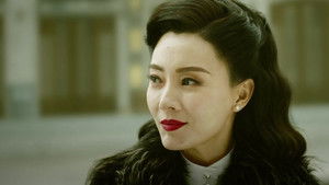 和平饭店 Season 1 Ep.27 27. epizód
