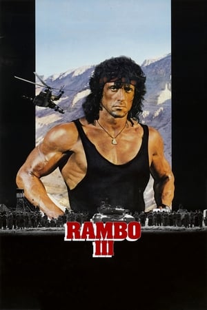 Rambo 3. poszter