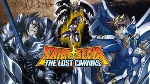 聖闘士星矢 THE LOST CANVAS 冥王神話 kép