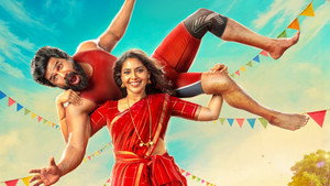 கட்டா குஸ்தி 2 háttérkép