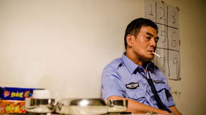 盲點 háttérkép