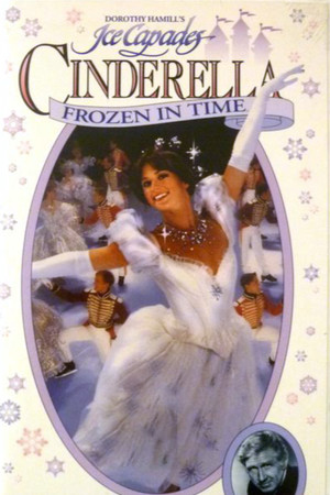 Cinderella: Frozen in Time poszter
