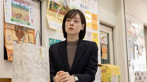 テミスの不確かな法廷 1. évad Ep.5 5. epizód
