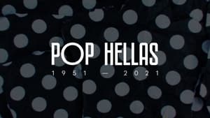 POP HELLAS 1951-2021 kép