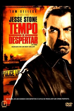 Jesse Stone: Rejtélyes bankrablás poszter