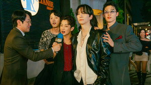 태풍상사 kép