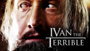Rettegett Iván háttérkép