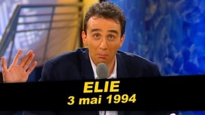 Coucou c'est nous ! Season 2 Ep.165 165. epizód