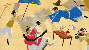 조선의 사랑꾼 kép