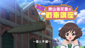 ガールズ&パンツァー Specials Ep.48 48. epizód