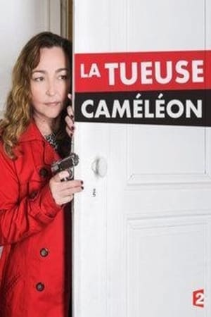 La Tueuse caméléon poszter