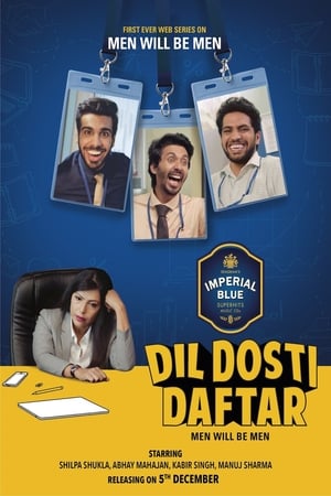 Dil Dosti Daftar