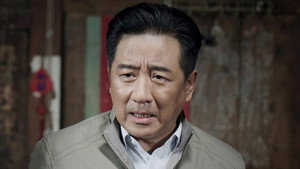 阿坝一家人 1. évad Ep.8 8. epizód
