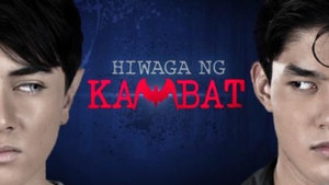 Hiwaga ng kambat kép