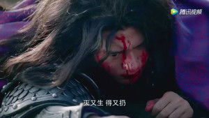 大唐荣耀 2. évad Ep.20 20. epizód