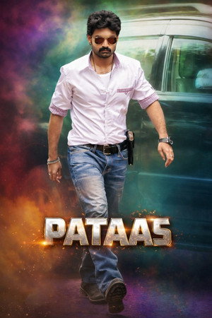 పటాస్ poszter