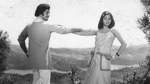 దేవుడిచ్చిన కొడుకు háttérkép