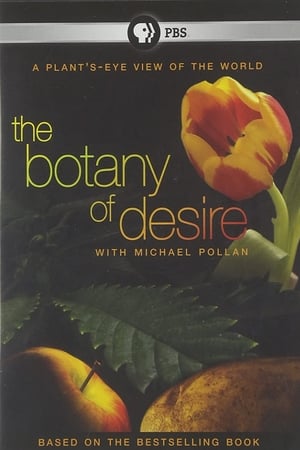 The Botany of Desire poszter