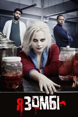 iZombie poszter