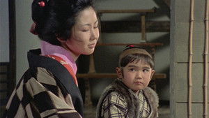 子連れ狼 Season 3 Ep.11 11. epizód