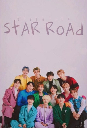 Star Road