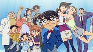 名探偵コナン コナンと平次と消えた少年 háttérkép