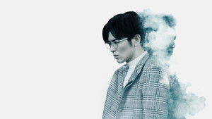 魂囚西門 kép
