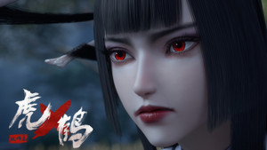 虎鹤妖师录 1. évad Ep.17 17. epizód